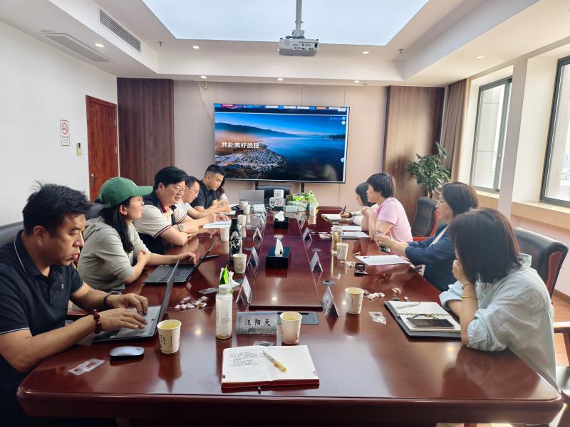 民建黄山市委调研组赴黄山建投康养公司开展文旅康养专题调研