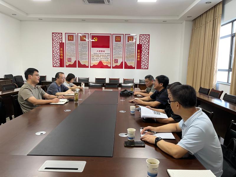 民建黄山市委会精密机械零部件产业发展课题组开展专题调研